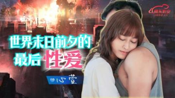 御姐女神〖米菲兔〗和同事在公司闲置的仓库性爱，同事没忍住直接内射！温柔反差御姐人妻