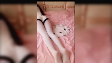 白丝 上