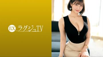 259LUXU-1621 豪华电视1597 豪华电视上出现了一位漂亮的播音员！一边用厚厚的爱抚和勐烈的活塞颤抖着迷人的身体，一边喷射着它被扰乱了很多次！