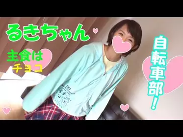 FC2PPV-1101132 【4P・乱交个人撮影】原宿で见つけた仲良し♀２人组を连れ込み种付け❤腹筋バキバキ自転车むすめのキツまんに鬼チンポ刺したら即アヒ☆ジョバジョバ！キャッキャ☆ウフフでのハイテンション！ラブ