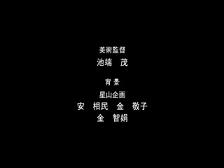CLEAVAGE 全篇 DD - 040