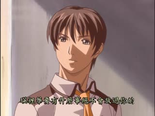 CLEAVAGE  Episode II　[ 沙夜香 ] DAD-019