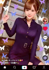 【ハメ狂いの快楽主义者×中出しオネダリ社长令嬢】maan-644