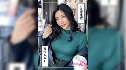 420HOI-216 小泉(26) 呆萌素人Z・素人・小姐姐・痴女・颜射・苗条・GAL・性爱拍摄・真实记录
