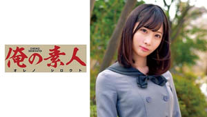 SIRO-4285  女士的性感 无限高潮 从整洁的外观无法想象的华丽和活泼 重复无数次射出精液