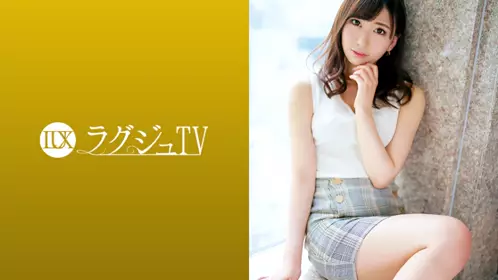 【有码】259LUXU-1249 ラグジュTV 1231 アニメ声のほんわか愈し系お姉さんがAV初登场！元彼と别れて以来の久しぶりのセックスで敏感なツルスベボディを震わせて绝顶を缲り返す！