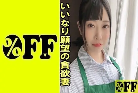 330PER-345330PER-345 贪婪欲望的人妻，拥有着与不同人性爱的愿望！ 七濑华莲