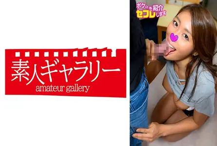 739OSFS-019739OSFS-019 今天我想介绍我的性朋友。她联系我是因为没有其他人有空