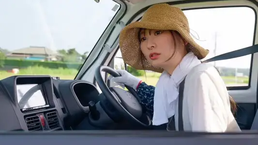 S-Cute 5597 农业むすめの愈やしSEXが気持