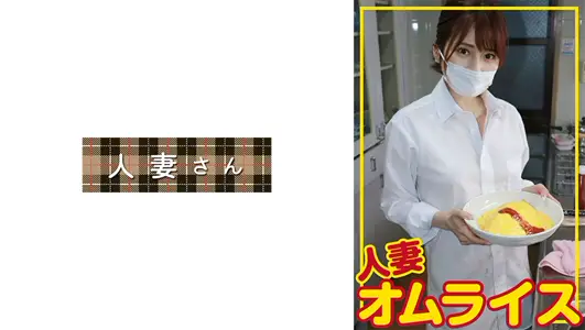 HDOM-006 马伊纳 (27)