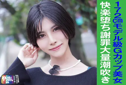 YARIM-002 M-chan (24)