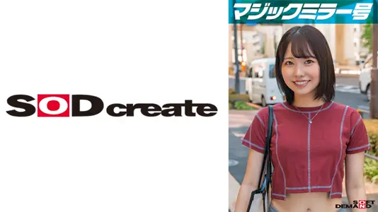 MMGH-303魔镜号羞耻实录！21岁铃酱敏感带极限挑战 瘙痒忍耐赛冠军嫩妹湿身夺冠