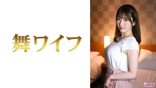 人妻木岛凉子骑乗位疯狂榨取 绝顶快感超敏感肉体碰撞激震体验 292MY-804第二弹