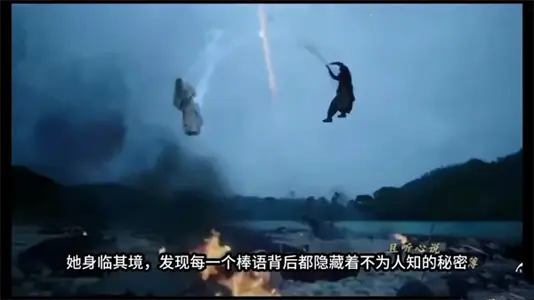 AI换脸古力娜扎寻宝探险：湿身高潮内射，淫液喷涌不断！